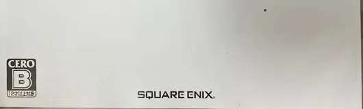 Final Fantasy XIII-2, the CERO letter on its front