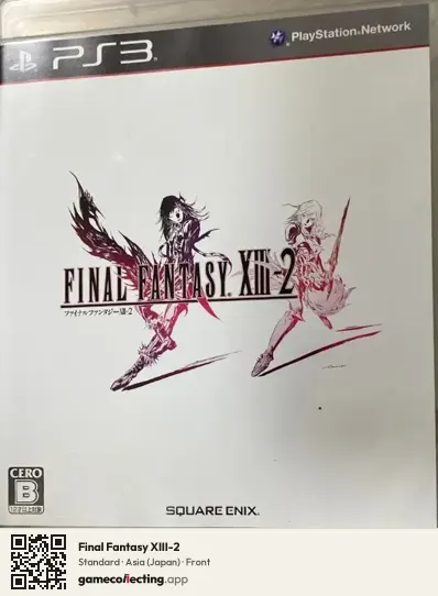 Final Fantasy XIII-2 PlayStation 3, Asia box front
