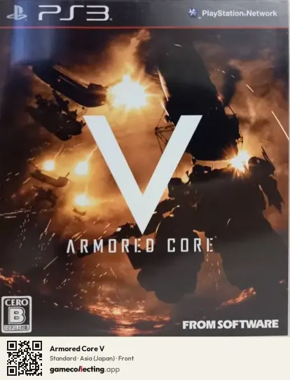 Armored Core V PlayStation 3, Asia box front