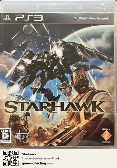 Starhawk PlayStation 3, Japan box front