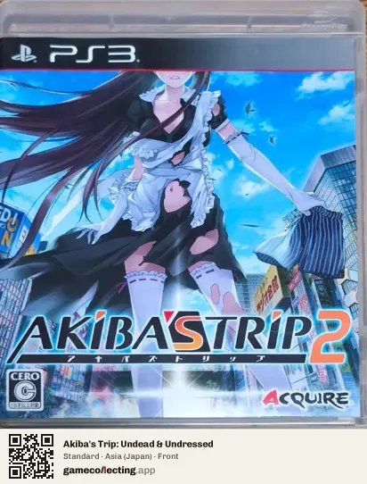 Akiba's Trip: Undead & Undressed PlayStation 3, Japan box front