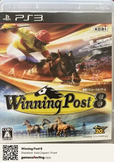 Winning Post 8 PlayStation 3, Asia box front