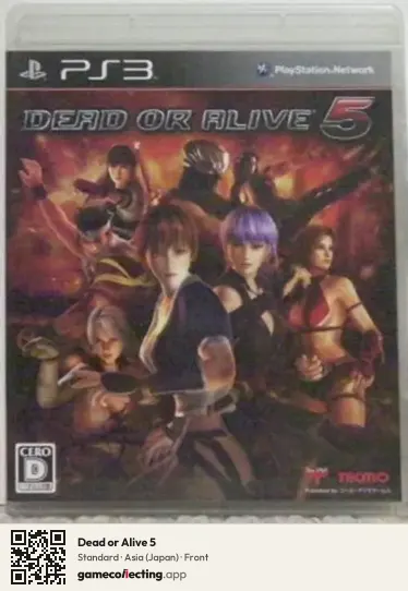 Dead or Alive 5 PlayStation 3, Asia box front