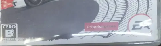 Need for Speed: Most Wanted: A Criterion Game, the CERO letter on its front