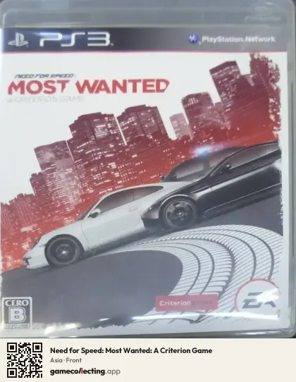 Need for Speed: Most Wanted: A Criterion Game PlayStation 3, Asia box front