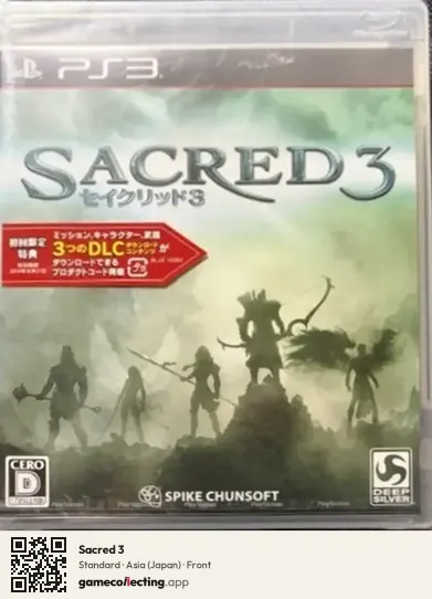 Sacred 3 PlayStation 3, Asia box front