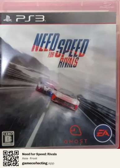 Need for Speed: Rivals PlayStation 3, Asia box front