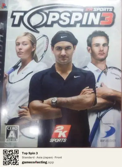 Top Spin 3 PlayStation 3, Asia box front