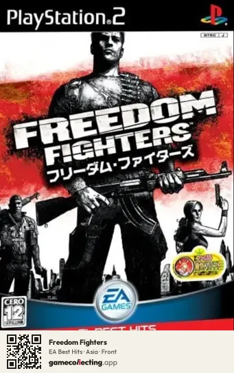 Freedom Fighters PlayStation 2, Asia box front