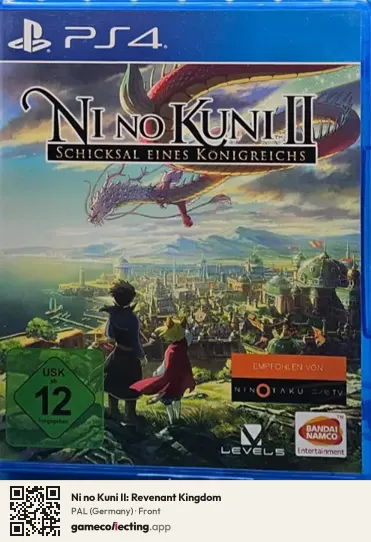 Ni no Kuni II: Revenant Kingdom PlayStation 4, Germany box front