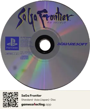 SaGa Frontier PlayStation, Asia disc