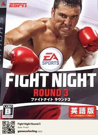 Fight Night Round 3 PlayStation 3, Asia box front