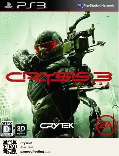 Crysis 3 PlayStation 3, Asia box front