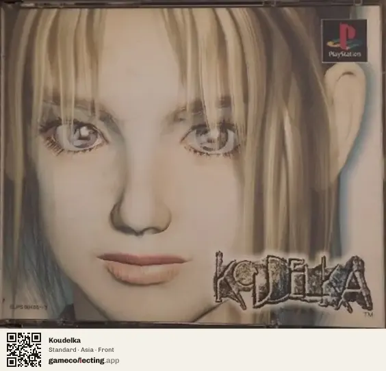 Koudelka PlayStation, Asia box front