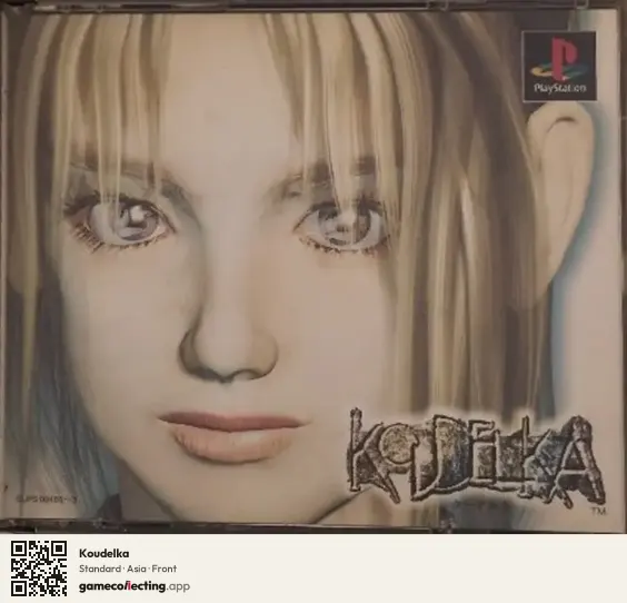 Koudelka PlayStation, Asia box front