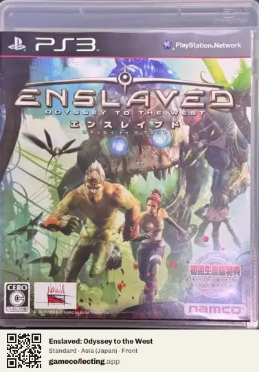 Enslaved: Odyssey to the West PlayStation 3, Asia box front