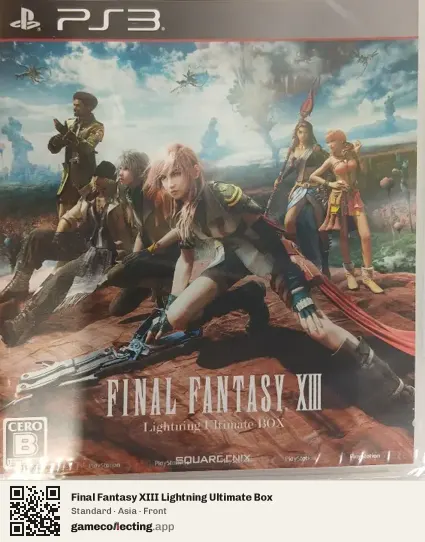 Final Fantasy XIII Lightning Ultimate Box PlayStation 3, Asia box front