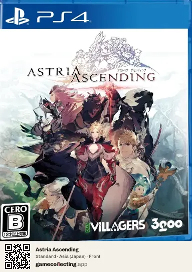 Astria Ascending PlayStation 4, Asia box front