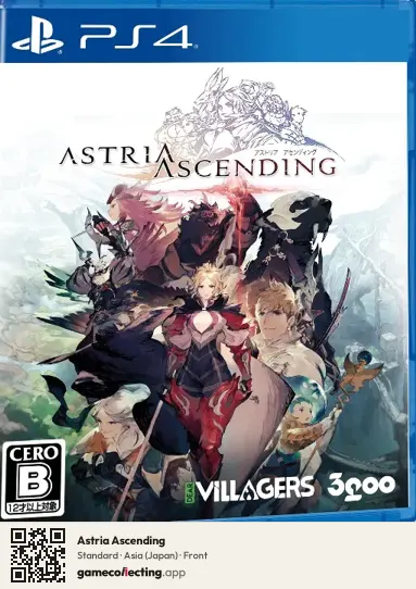 Astria Ascending PlayStation 4, Asia box front