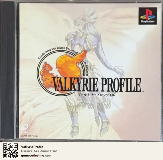 Valkyrie Profile PlayStation, Japan box front