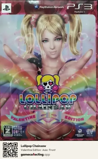 Lollipop Chainsaw PlayStation 3, Asia box front