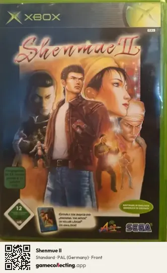 Shenmue II Xbox, Germany box front