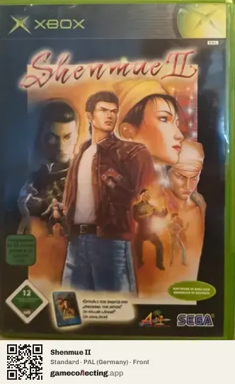 Shenmue II Xbox, Germany box front