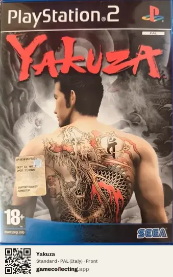 Yakuza PlayStation 2, Italy box front