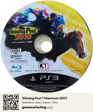 Winning Post 7 Maximum 2007 PlayStation 3, Asia disc
