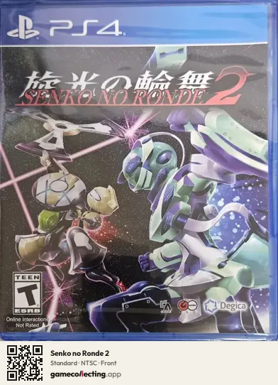 Senko no Ronde 2 PlayStation 4, NTSC box front