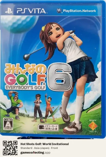 Hot Shots Golf: World Invitational PlayStation Vita, Japan box front