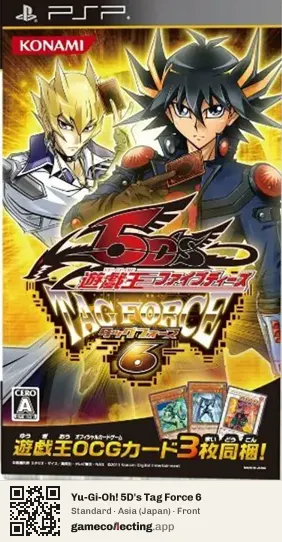 Yu-Gi-Oh! 5D's Tag Force 6 PlayStation Portable, Asia box front