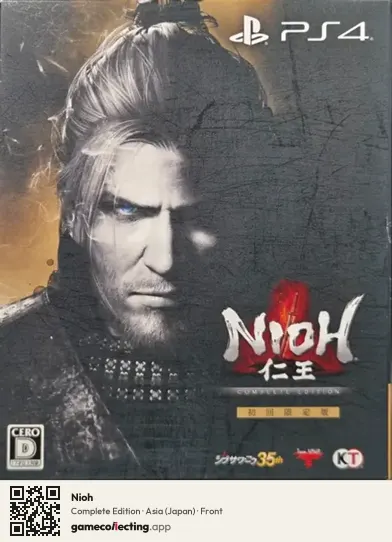 Nioh PlayStation 4, Japan box front