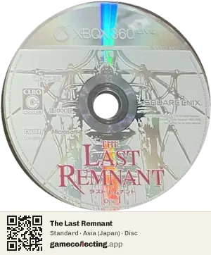 The Last Remnant Xbox 360, Asia disc